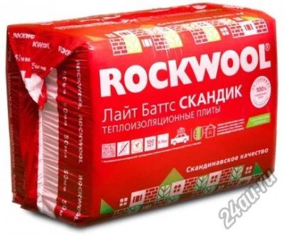 Лот: 4166101. Фото: 1. Утеплитель Rockwool (Роквул Лайт... Утеплитель и изоляционные материалы