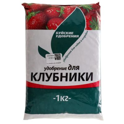 Лот: 24118509. Фото: 1. Удобрение для клубники, 1 кг... Удобрения, химия