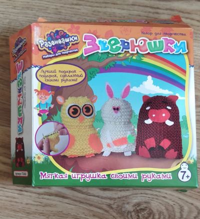 Лот: 17456117. Фото: 1. мягкая игрушка своими руками. Для рукоделия