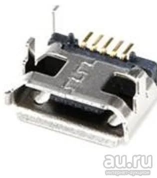 Лот: 13649068. Фото: 1. Разъём micro USB(гнездо microUSB... Разъёмы