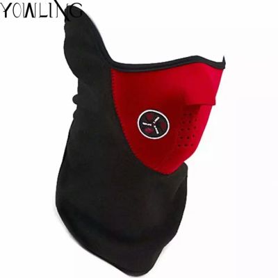 Лот: 12654206. Фото: 1. Новая красная балаклава маска... Другое (спортивные товары)