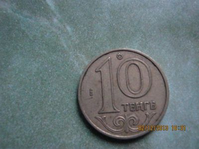 Лот: 3477607. Фото: 1. монетка №31. Страны СНГ и Балтии
