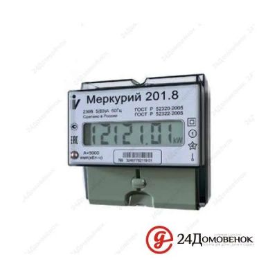 Лот: 12624433. Фото: 1. Счетчик однофазный Меркурий 201... Счётчики электроэнергии