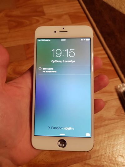 Лот: 12268570. Фото: 1. iPhone 6 plus экран дисплей 100... Дисплеи, дисплейные модули, тачскрины