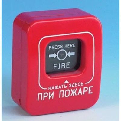 Лот: 7927497. Фото: 1. Извещатель пожарный ручной ИПР-К. Сигнализации, датчики противопожарные, охранные