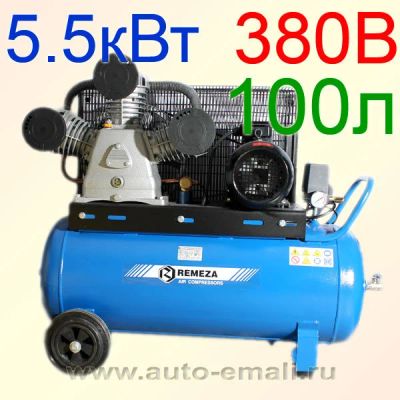Лот: 9903631. Фото: 1. Компрессор Ремеза СБ4/С-100.LB75... Пневмоинструмент