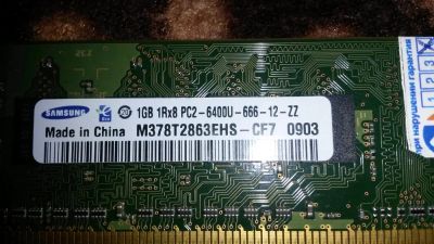 Лот: 3662155. Фото: 1. samsung 1gb 1rx8 pc2 6400u 666... Оперативная память