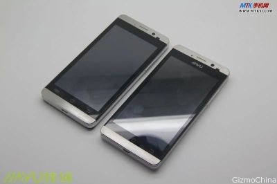 Лот: 5299380. Фото: 1. Jiayu g3s,g3t. Смартфоны