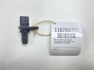 Лот: 25650582. Фото: 1. Датчик положения коленвала Nissan... Двигатель и элементы двигателя