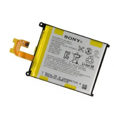 Лот: 14754625. Фото: 1. АКБ для Sony LIS1543ERPC ( D6503... Аккумуляторы