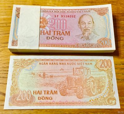Лот: 17201857. Фото: 1. Вьетнам 200 донг 1988г = ПРЕСС... Азия
