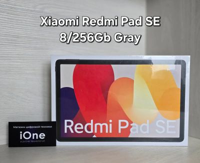 Лот: 25391835. Фото: 1. Xiaomi Redmi Pad SE 8/256Gb Gray... Планшеты