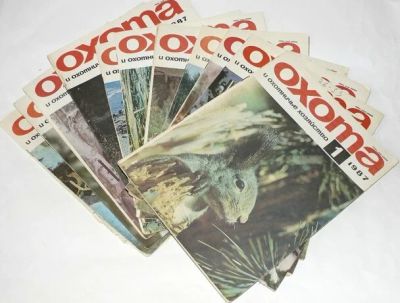 Лот: 14531173. Фото: 1. Журнал Охота и охотничье хозяйство. Другое (рыбалка)