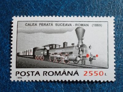 Лот: 25509939. Фото: 1. - Марки для Вашей коллекции. лот... Марки