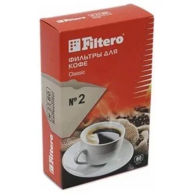 Лот: 13939165. Фото: 1. Фильтр для кофе бумажный FILTERO... Другое (аксессуары)