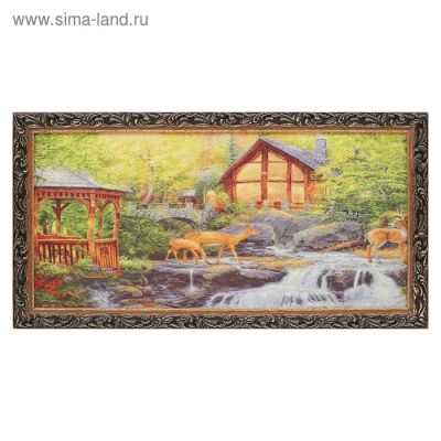 Лот: 12763647. Фото: 1. Гобеленовая картина "Косули" 45... Другое (хозтовары)