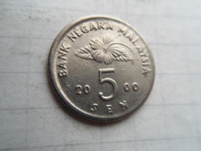 Лот: 18444637. Фото: 1. Малайзия 5 сенов 2000. Азия