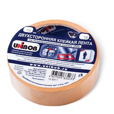 Лот: 20035332. Фото: 1. Клейкая лента двухсторонняя 25мм... Другое (канцелярские и офисные товары)