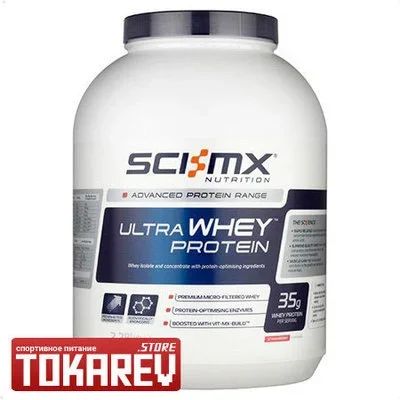 Лот: 7874466. Фото: 1. Сывороточный протеин SCI-MX Ultra... Спортивное питание, витамины