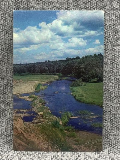 Лот: 25847972. Фото: 1. Почтовая открытка СССР - Пушкинские... Открытки, конверты