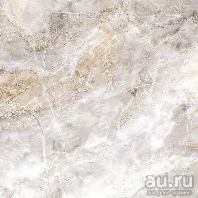Лот: 13612913. Фото: 1. Керамогранит Kerranova Canyon... Кафель, гранит, интерьерный камень