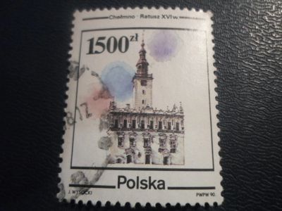 Лот: 17249334. Фото: 1. Марка для Вашей коллекции. №25868. Марки