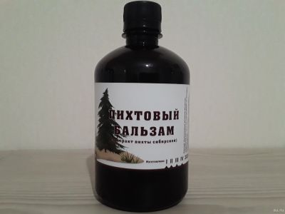 Лот: 14845096. Фото: 1. Пихтовый бальзам (Пихтовый экстракт... Народная медицина, БАДы