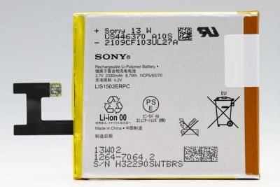 Лот: 4826601. Фото: 1. Аккумулятор Sony LIS1502ERPC... Аккумуляторы