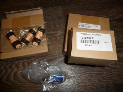 Лот: 6425874. Фото: 1. Комплекты роликов подачи бумаги... Запчасти