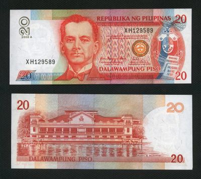 Лот: 3248596. Фото: 1. Филипины 20 песо 2008г.(люкс). Азия