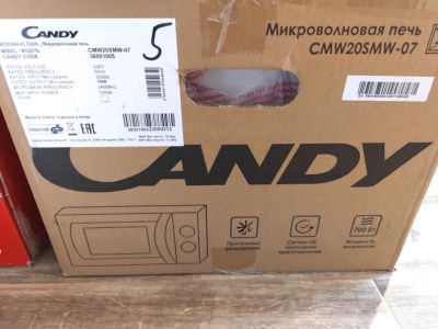 Лот: 21108497. Фото: 1. Микроволновая печь Candy CMW20SMW-07. Микроволновки, мини-печи