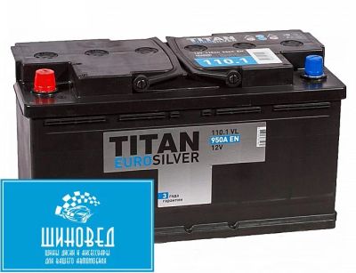 Лот: 6765177. Фото: 1. Аккумулятор Titan Euro Silver... Аккумуляторы