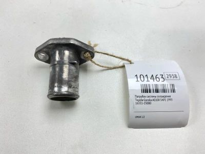 Лот: 24840291. Фото: 1. Патрубок системы охлаждения Toyota... Тормозная система