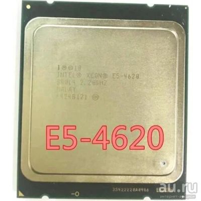 Лот: 17538206. Фото: 1. CPU Intel Xeon E5-4620 2.2 GHz... Процессоры