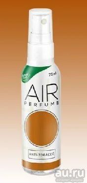Лот: 8406258. Фото: 1. Ароматизатор спрей Air Perfume... Ароматизаторы