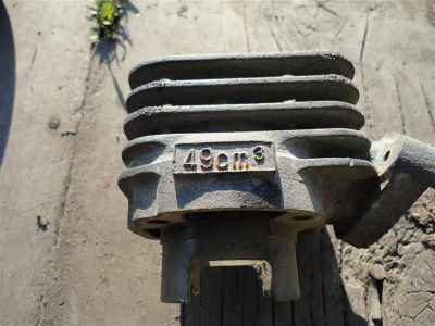 Лот: 2865551. Фото: 1. Цилиндр 49сс Honda dio хонда дио... Запчасти