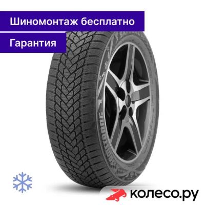Лот: 25103373. Фото: 1. SKI-TRAC PC 205/60 R16 92H. Шины