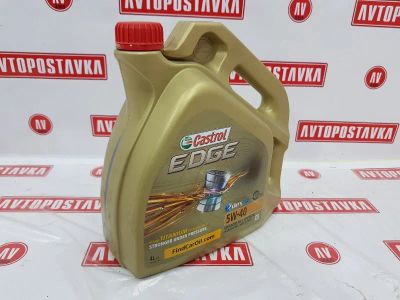 Лот: 20896550. Фото: 1. Масло синт. castrol edge titanium... Масла, жидкости