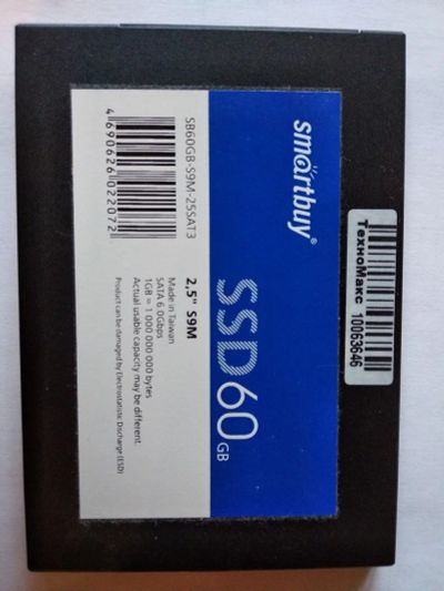Лот: 16917985. Фото: 1. SSD Smartbuy 60GB. SSD-накопители