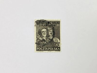 Лот: 23964267. Фото: 1. Шестилетний план реконструкции... Марки