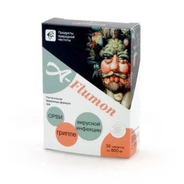 Лот: 22072219. Фото: 1. A-Flumon, Растительная формула... Народная медицина, БАДы