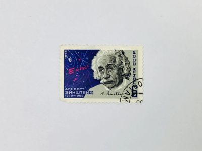 Лот: 23315114. Фото: 1. 100 лет со дня рождения Альберта... Марки