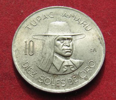 Лот: 20175394. Фото: 1. Перу 10 солей, 1974 г. Большая... Америка