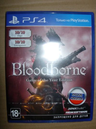 Лот: 11157042. Фото: 1. Bloodborne [ Game of the year... Игры для консолей
