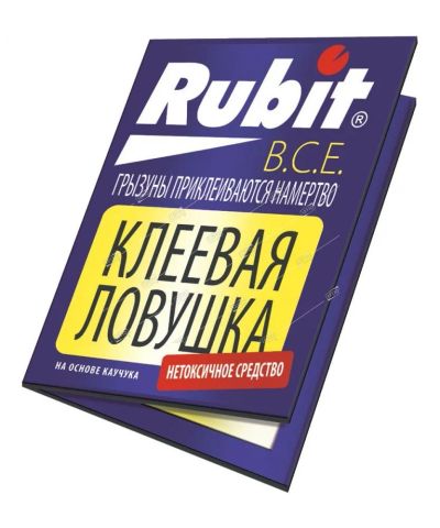 Лот: 13742243. Фото: 1. Ловушка клеевая &quot;Рубит&quot... Средства от насекомых и грызунов