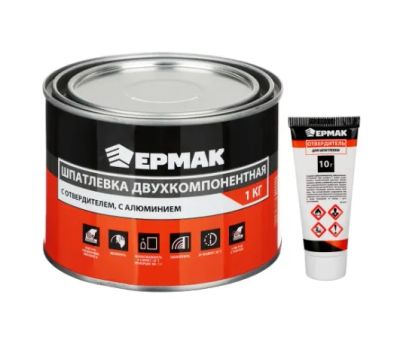 Лот: 24850548. Фото: 1. Шпатлевка с алюминием Ермак ALU... Всё для покраски