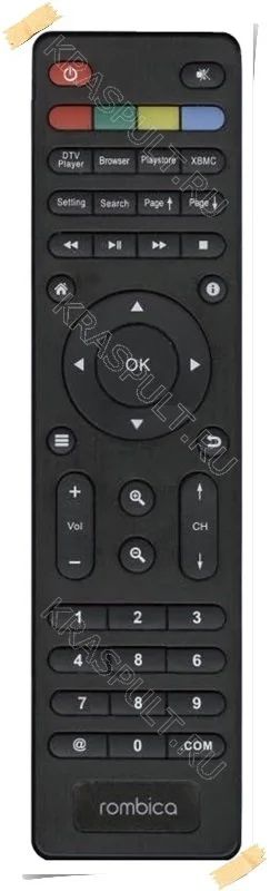 Лот: 15906314. Фото: 1. Пульт ROMBICA Smart Box DVB-T2... Пульты ДУ