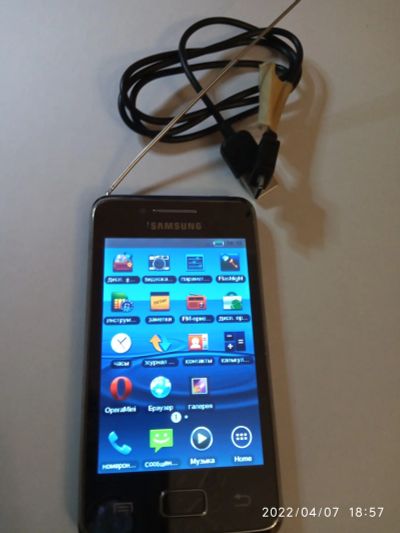 Лот: 19029208. Фото: 1. копия телефон Samsung Galaxy Note... Смартфоны