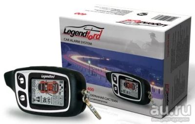 Лот: 18131437. Фото: 1. Брелок LegendFord 400 / Fighter... Автомобильные сигнализации