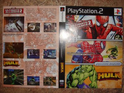 Лот: 6722460. Фото: 1. диск PS2 Marvel. Игры для консолей